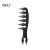 Import Styling Comb Beard brush Professional Hair Comb Set for Men Barber Accessories  Portable Shaping and Teasing Wet Combs Tools from China