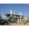Sugar Syrup Refining Equipments System With Falling Film Evaporator