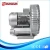 Import SUNSUN YG-120 120W Vortex gas pump from China