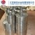 Import super alloy inconel x-750 nickel forging UNS N07750 from China
