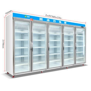 supermarket cabinet freezer,Frozen food commercial glass door display fridge,upright refrigeration equipment with CE certificate