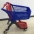 Import Supermarket Full Plastic Folding Shopping Trolleys/Cart/Basket from China