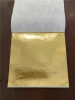 Taiwan gold leaf sheet silver foil color leaf  china gold leaf for nail  art house smallpox Furniture Decorating