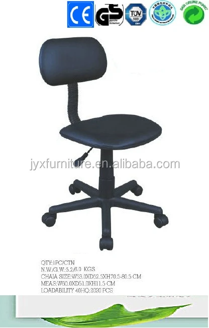 task chair made by TT fabric very cheap price sell from factory directly JYX0001