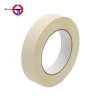 The Last Day Discount Cheap 12 Inch Wide Jumbo Roll General Purpose Washi Masking Tape Masking Film Tape