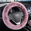 The steering wheel cover of a warm artificial wool car steering wheel cover in winter