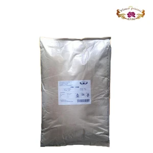 Thickening stabilizer white powder Hydroxypropylmethylcellulose HPMC price