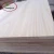 Import Timber Raw Materials 4x8 Solid Wood from China