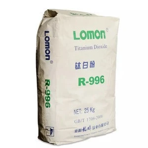 Titanium Dioxide Rutile TiO2 R 996/Titanium Price Per kg