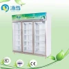 Top quality supermarket vertical ventilated cooling slide double door freezer for ice cream / frozen food