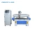 Import top quality woodworking cnc router with import parts,best wood engraving machine from China