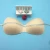 Import Top Selling Popular Comfortable Bra Cup Foam Close-Fitting Push Up Foam Pads For Bra from China