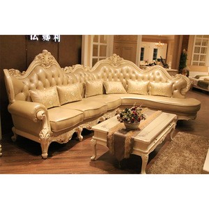 Turkey Style Royal Classic Mahogany Sofa Set Living Room Furniture
