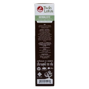 Twin Lotus Active Charcoal Toothpaste 50 g.