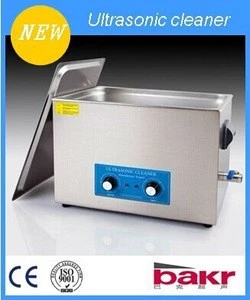 ultrasonic cleaner equipment wash and dry machine sinobakr China supplier