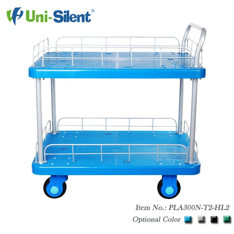 Uni-Silent 300kgs Service Double Layers Platform Trolley Utility Hand Cart with Guardrail PLA300N-T2-HL2