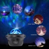 Usb Led Star Night Light Music Starry Galaxy Projector with LED Nebula Cloud/Moving Ocean Wave,Galaxy Lights Gift for Kids