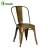 Import Vintage industrial metal dining chair with back from China