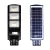 Import 100W 200W 300W 400W Integrated All In One LED Solar Street Light from China