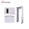 Walk through metal detector in Dubai for industry security system XYT2101-II custom station warehouse market hotel scanner gate