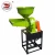 Import WANMA 9FC21 flour mill coffee grinder stone stainless steel spare parts High quality feed crushing machinery from China