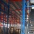Import Warehouse Used Plywood Rack,Metal Bars Storage Rack,Magazine Rack Retail from China