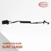 water sports elastic coil paddle leash