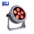 Import Waterproof Battery Wireless DMX 6x18w RGBWAUV 6in1 LED Par Stage Light from China