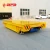 Import Weighting scale rail battery operated platform truck for carrying steel from China