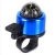 Import Wholesale 6 Color Choose Aluminum Alloy Mini Bike Ring Bells Bicycle Compass Bell 22mm Cycling Bicycle Handlebar Ring Bells from China