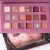 Import Wholesale Cheap Sombra Eye Shadow 18 Color Nude Makeup Shimmer Eyeshadow Palette from China