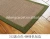 Import wholesale china comfortable Fashion natural floor sisal carpet from China