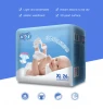 Wholesale China Manufacturers High Quality Customized Newborn Nappies Suppliers Baby Disposable Diapers