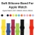Import Wholesale custom Superior Quality sport colorful soft wrist strap changeable watch strap silicon watch band from China