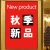 Import Wholesale custom wall  print poster from China