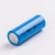 Import Wholesale High Quality 18500 3.7V 1200mAh Rechargeable Li ion Battery for Flashlight from China