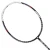 Import Wholesale High Quality Badminton Rackets FRESH 3.0 New Type from China