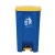 Import Wholesale Hot Sale Household Recycle Trash Bin Foot Pedal Garbage Bin Plastic Waste Bin from China