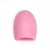 Import wholesale makeup brush cleaner silicone makeup brush cleaner mat brushegg from China