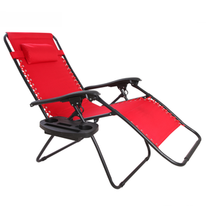 Wholesale Outdoor Beach Folding  Lounge Zero Gravity Chair