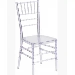 Wholesale quality hotel furniture event banquet tiffany wedding chiavari chair
