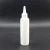 Import wholesale round shape 100ml clear white pe soft plastic squeeze bottle with twist top cap from China