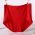 Import Wish Eaby Hotsale 65-125kg Modal High Elastic Lady Panty Women Plus Size Underwear from China