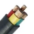 Xlpe 33 Kv Cable Xlpe Dsta Pvc Power Cable