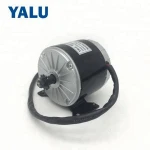YALU MY1016 350W 24V E-bike High Speed Permanent Magnet Brushed DC Electric Bicycle Motor with 25H Sprocket Chain Driver