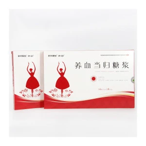 Yangxue Angelica Syrup herbal supplement medicines to improve immune system and enrich blood and to treat irregular menstruation