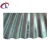 Import Zinc Corrugated Galvanized Steel Fence Panels from China