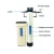 Import Single Stage Water Softening Equipment / Water Softener from China