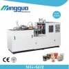 High Quality Low Speed Paper Cup Making/Forming Machine Manuafacture China