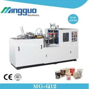 High Quality Low Speed Paper Cup Making/Forming Machine Manuafacture China